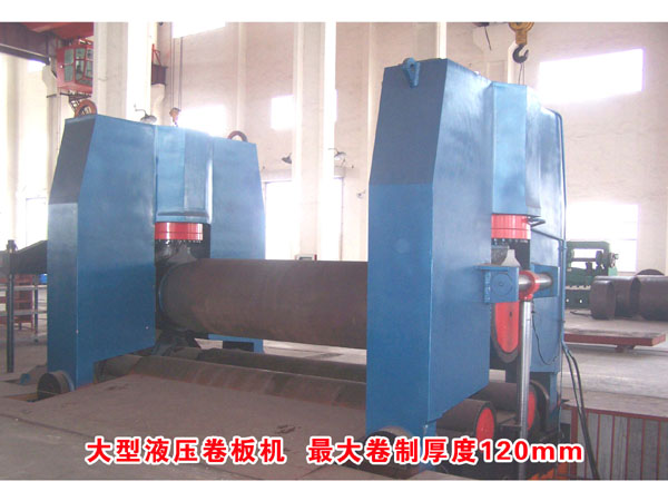 1618446912635612.jpg 卷板機(jī).jpg