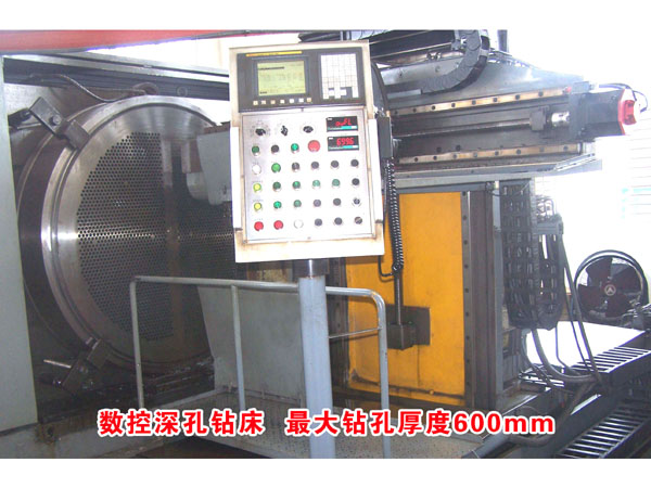 1618446927382081.jpg 數(shù)控深孔鉆.jpg